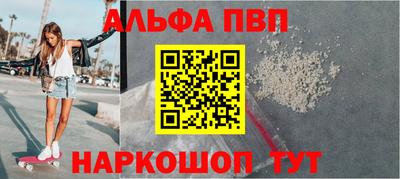 MDMA Premium VHQ Ногинск
