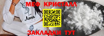 MDMA Premium VHQ Ногинск