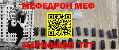 ПСИЛОЦИБИНОВЫЕ ГРИБЫ Ноябрьск