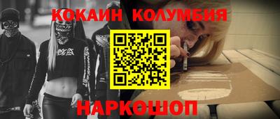 MDMA Premium VHQ Ногинск