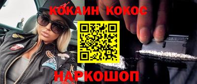 ПСИЛОЦИБИНОВЫЕ ГРИБЫ Ноябрьск
