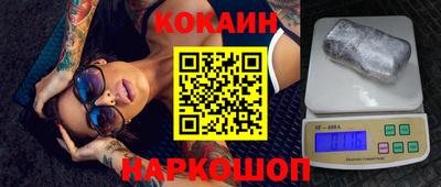 MDMA Premium VHQ Ногинск