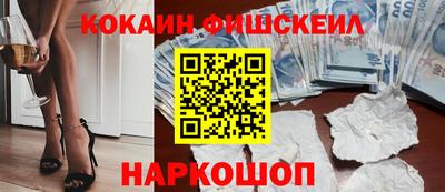 MDMA Premium VHQ Ногинск