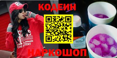 ПСИЛОЦИБИНОВЫЕ ГРИБЫ Ноябрьск