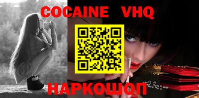 ПСИЛОЦИБИНОВЫЕ ГРИБЫ Ноябрьск