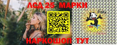 ПСИЛОЦИБИНОВЫЕ ГРИБЫ Ноябрьск