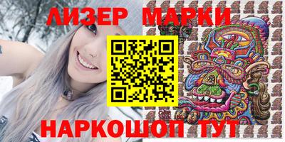 MDMA Premium VHQ Ногинск