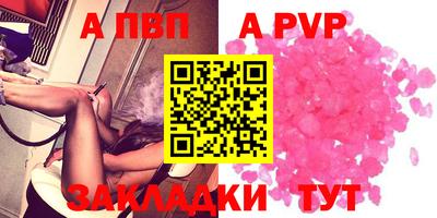 MDMA Premium VHQ Ногинск