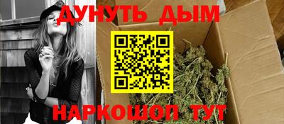 MDMA Premium VHQ Ногинск
