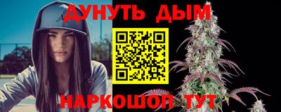 MDMA Premium VHQ Ногинск