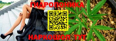 MDMA Premium VHQ Ногинск