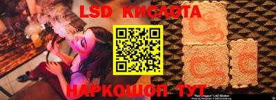 MDMA Premium VHQ Ногинск