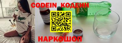 MDMA Premium VHQ Ногинск