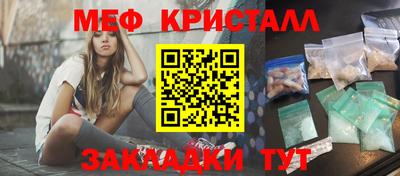 MDMA Premium VHQ Ногинск