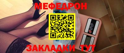 ПСИЛОЦИБИНОВЫЕ ГРИБЫ Ноябрьск